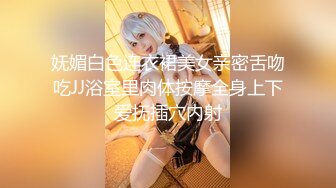 大学闷骚女友