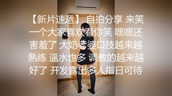 稀有露脸 高端ACG业界女神爆机少女▌喵小吉▌珍品T3会员《月清花》古装诱惑仙女下凡 细腻嫩穴美乳 珍藏必备爆赞!