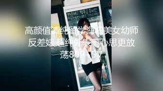 【新速片遞】美乳少妇 先电动棒伺候白虎鲍鱼 再大肉棒抽插 奶子哗哗爽的大姐很舒坦 