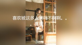 1/8最新 长发网红高颜值美女双手搓奶奶子还不小的跳热舞VIP1196