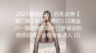 酒店偷拍到的 美腿牛仔裤超美少妇和情人偷情，侧脸好美啊 身材也是超棒，换上死库紧身裙再磨磨唧唧地做爱 (1)