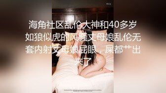 69吃鸡啪啪 骚逼夹的鸡吧好舒服 啊啊你还不射下面好痛 逼都操红了 身材不错 被操的几次求饶