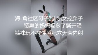 【独家视频】扬州市蒋王派C所民J强J女子被曝光！称反抗不强烈不算强J！独家一手信息视频曝光！