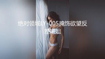 像极SHE ELLA的岛国女孩