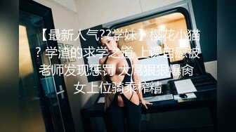 【初次下海的小少妇】全程露脸素颜很美让小哥把鸡巴塞进嘴里抽插压在身下爆草看着很疼啊这表情让人心疼