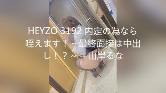 -约会年轻漂亮爆乳女白领在KTV包房 嫩穴爱液泛滥内射中出