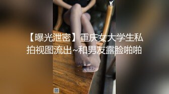 【近日下海颜值女神】极度风骚，浴室洗澡全裸诱惑，道具小JJ猛插嘴，多毛骚穴极品美腿，假屌骑坐，揉搓阴蒂直浪叫