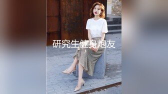  36D巨乳骚人妻，黑丝高跟诱惑，这大屁股谁不喜欢啊，让小哥玩着骚奶子深喉大鸡巴