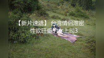 无套爆操极品黑丝爆乳AI女友,淫荡爆操屌丝订制