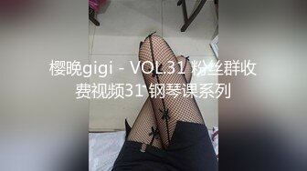 ?稚气萝姬? 萌新推特00后露脸美少女▌白莉爱吃巧克力▌超美画风Cos原神宵宫 可爱小萝莉 三点全露又粉又嫩