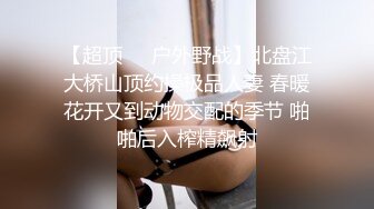 【劳拉既视感】狂野朋克风蛇蝎美人「Duyma」OF露脸性爱私拍 冷艳美乳纹身御姐沉迷口爆颜射吃精【第五弹】