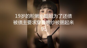 重磅泄密！万狼求档OF女神平模【dynameowpleng】露脸福利，紫薇与金主打炮销魂舔射吃精，炸裂 (1)