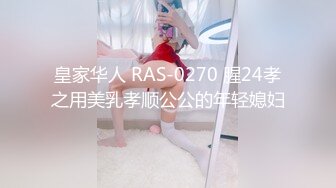 老司机都钟情于女上位享受带来的快感