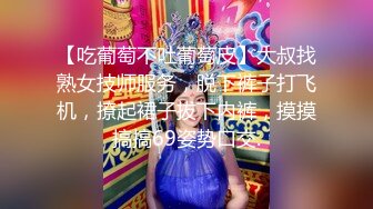 办公楼女厕全景偷拍女神级的少妇带着孩子来尿尿 (4)