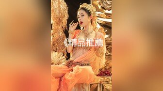 【新片速遞 】  白皙身材美少妇，女上位道具插入跳跃，主动掰穴特写粉蝴蝶水很多，