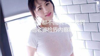  美女与野兽，激情4P黑白配，极品妞惨遭黑鬼蹂躏，听狼友指挥大鸡巴尽根没入