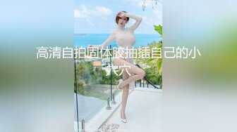 国产AV 91制片厂 91CM226 被轮奸的妈妈 余丽的啊!