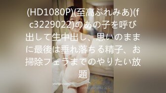 《震撼✅网红私拍㊙️泄密》群狼求档Onlyfans百万粉丝可盐可甜撸铁健身教练Yum露脸私拍第三弹啪啪紫薇非常反差 (8)