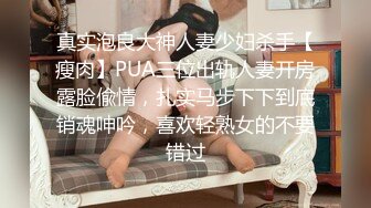 人妖系列之时尚牛仔装比女人还女人的瓜子脸妖妖对着镜头玩自己的屁眼勾引你去操