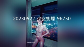 20230522_少女蝴蝶_96750614