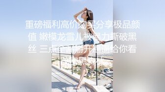 一脸骚样女仆装极品颜值美女，脱下丁字裤咬在嘴里