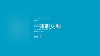 義父のデカチンが忘れられず… 求められる度「いけない」と思いつつも自ら腰を振振り中出しされる貞淑妻 4