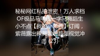 良家小少妇的闺中艳事【小鱼寻花】只被老公插过的粉嫩莲花穴，水汪汪如泉眼一般，害羞又想要的表情太迷人