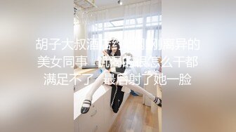 ❤️推特21万粉极品美少女潮吹萝莉公主【兔崽爱喷水】私拍③，首次约炮金主，可盐可甜人前户外露出道具紫薇喷喷喷