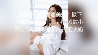 清纯系列花季少女【Hnny_y】，大黑牛自慰高潮喷水 ~白浆直流 更新至5月最新【200v】 (45)