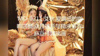 图书馆女厕偷拍黑长裙美女的极品小黑鲍