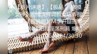 π782 畅饮姐姐乳汁！征服痴女少妇！