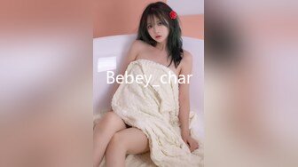 高颜值极品御姐❤️【野蕊y】高质量性爱啪啪这颜值