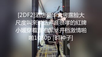 老婆首次3p被单男征服