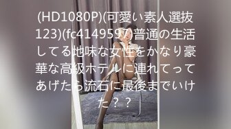 男人的天堂【泰国嫖娼战记】11.10纹身美女2号4号齐上阵，震撼4P轮操淫荡实录，极品蜜桃臀排排翘挨个操