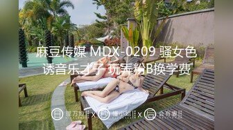 TMY-0017署假来我家玩的表妹-黑丝诱惑