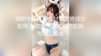 [2DF2]内衣小偷性爱惩罚初体验 漂亮美乳小骚货强上榨精 抽插爆操内射 淫荡浪叫 肉棒打pp [BT种子]