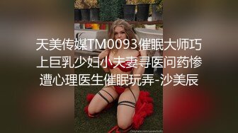 国产AV 星空无限传媒 XK8060 回魂夜 禾莉 林凤娇(瑶贝)