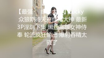 居家与老婆的情人一起玩