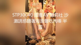 最新录制~=美妆店美腿女神~【鱼鱼腿很长】道具骑乘位爆插 口交服务~无套内射【10v】  (6)