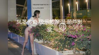 【新片速遞】  女神级娇瘦小姐姐软软肉体让人挡不住想爆怀里细细品尝亲吻，极品娇躯揉奶抱臀啪啪享受抽插耸动【水印】[1.89G/MP4/44:17]