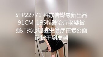 顶级身材反差露脸！卖原味又好色高颜大奶推特女神【困困狗】私拍，各种不雅淫态紫薇露出啪啪被健身男友无套内射 (5)