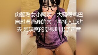 平台第一猛屌骚飘飘午夜足浴按摩会所2000元撩良家少妇宾馆开房啪啪再加1000元干菊花叫床声音给力.