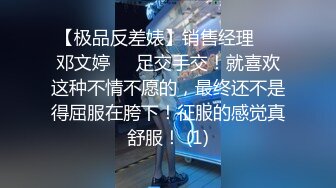 【骚逼会呼吸夹断小鸡鸡】极品反差美少妇与男友日常性爱自拍 翘臀后入猛烈冲刺 从卫生间操到床上 (5)