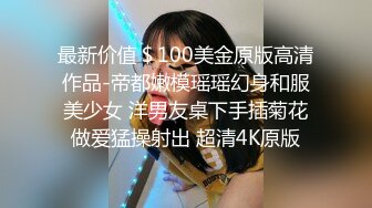 36D大奶骚女，带回酒店操逼，乳推翘起屁股舔屌，新视角后入抽插，中场休息搞了两炮1