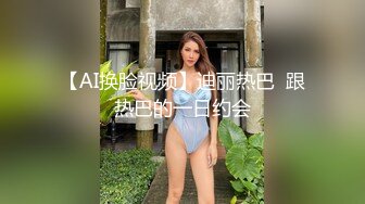 165翘臀女神换着姿势被操到内射