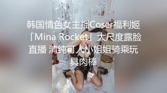 唐山情侣寻求女M