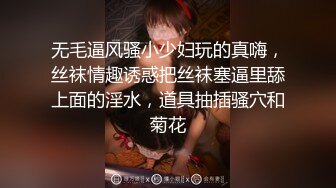 OnlyFans 露脸才是王道 多才多艺网红私拍大波一线天馒头