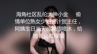 麻豆傳媒 BLX0047 心口不一的相親對象 李蓉蓉