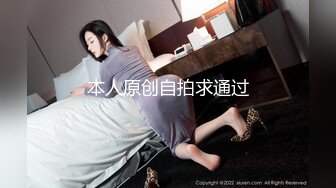 男人都喜欢这种主动坐鸡巴上享受的女人