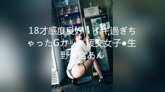 【新片速遞 】 美女如云的韩国白领写字楼女厕偷拍❤️美女尿尿棒子美女真豪放厕所也敢这么大喊大叫